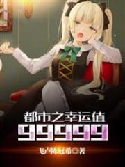 从强迫变装到自愿变性