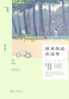 烬欢