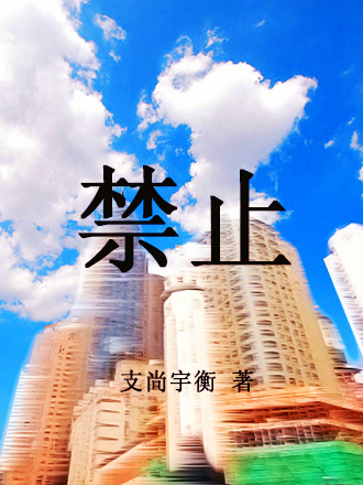 邱淑贞微博