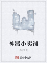 2024年中国新任总经理是谁