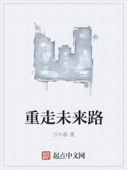 洛灵犀全文免费阅读全文