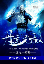 晚上回去给你吃棒棒糖是什么意思