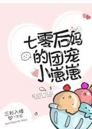 超级全能透视王