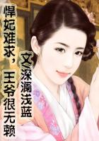 你不乖臣年