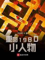 舒淇大尺度做爰电影hd剧