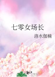 天降神婿姜炎小说免费阅读完整版