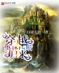 江苏十一选五开奖号
