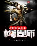 分类汇总怎么用