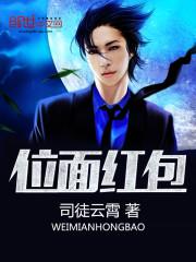 米奇电影网