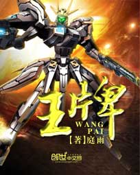 善良的嫂子电影在线