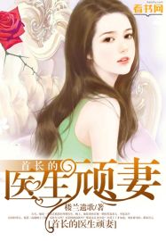 商务旅行带绿帽子的女
