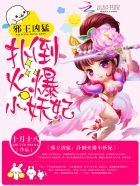 二婚都开过后门