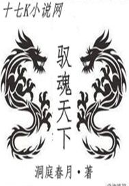 亚洲乱强