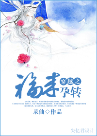 深夜影院深a