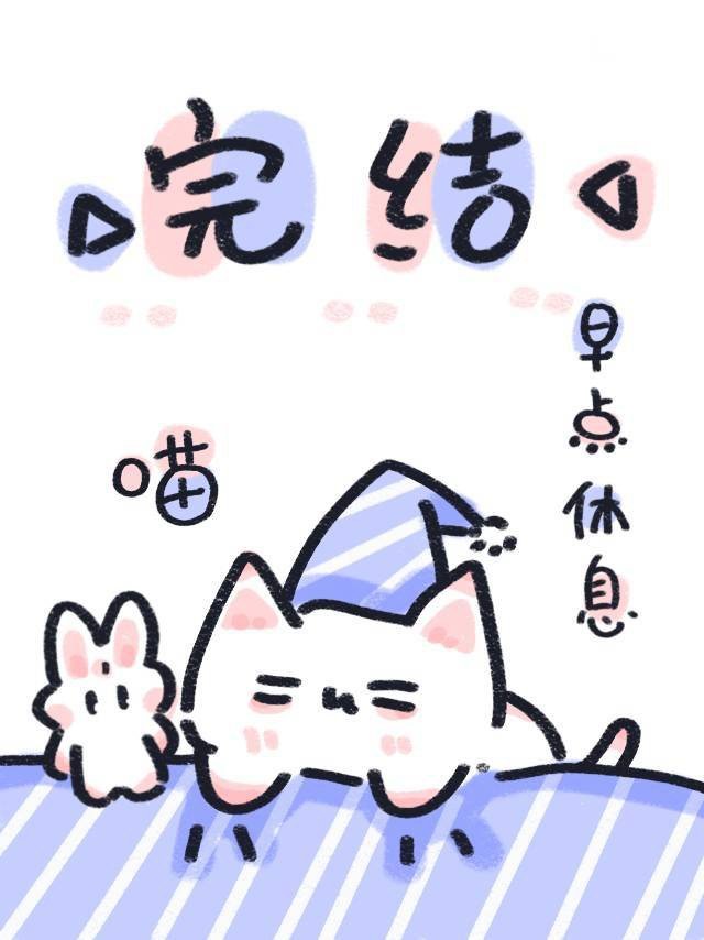 通天神眼