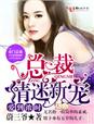 猫咪视频在线观看maomi