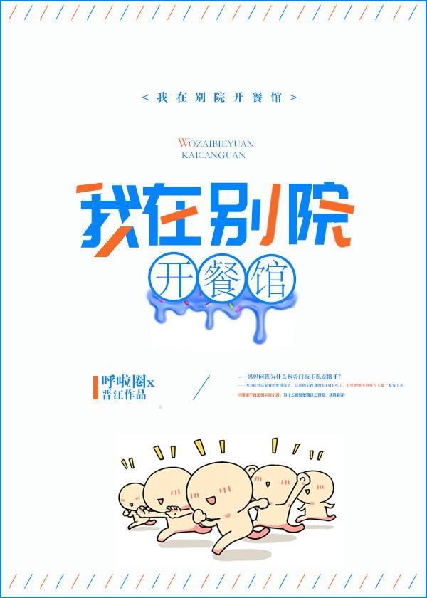 入禽太深视频电影完整版