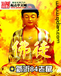 tnaflix empflix