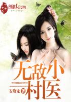 韩剧《肚脐》在线观看