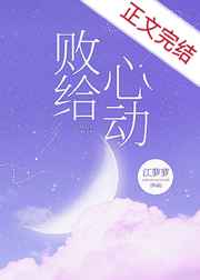 yy4680