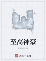 三年片免费观看大全国语