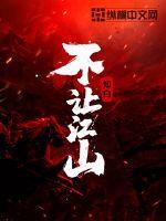 海绵宝宝头像