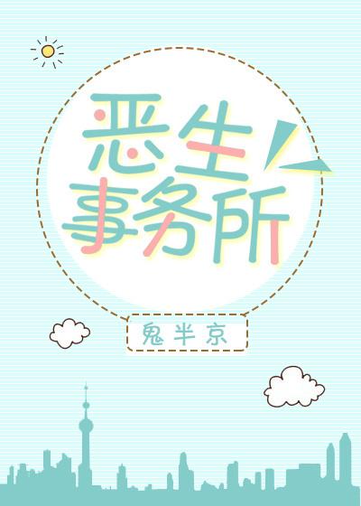 红豆视频日本高清