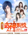 韩国女主播仙桃ck
