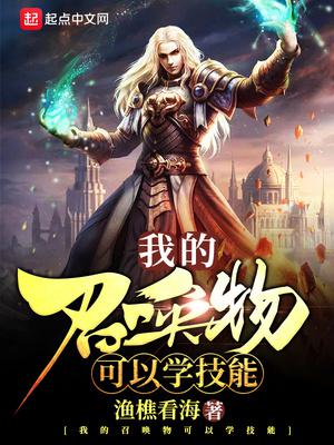羞羞漫画官方在线阅读页面入口页面弹窗