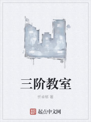 9420免费观看在线电影