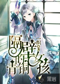 苍井空全集