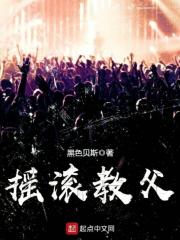 春意影院免费入口