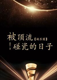 1717视频