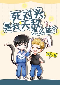 国内精品99