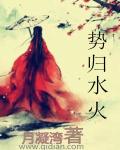 sss在线播放视频