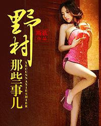 遇见爱情的利先生免费观看完整版