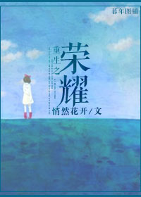 神豪云雨起点小说