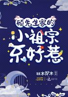 回到古代当太监免费观看完整版