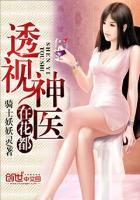 哥哥嗯嗯
