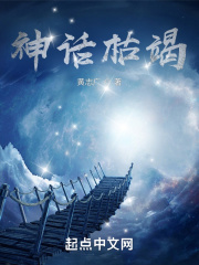 变态视频真人