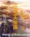 老师的味道完整视频带翻译