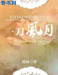 暗黑之破坏神