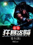 蝴蝶效应2卫生间那一段视频