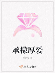 美人的诞生