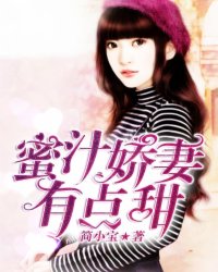 亚当斯一家