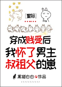 日本啊啊啊