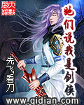 神马视频理在线观看