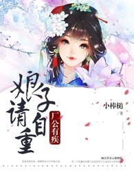 国精产品一二二线