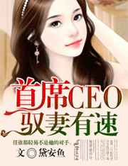 相约中国国模唯美9x私拍视频