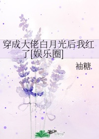 端午节的顺口溜儿歌
